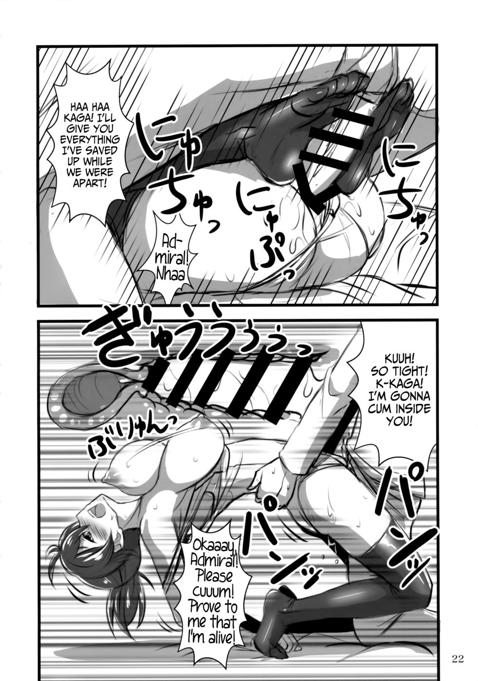 Hentai Manga Comic-Wo-Class-chan Dress Up-Read-21